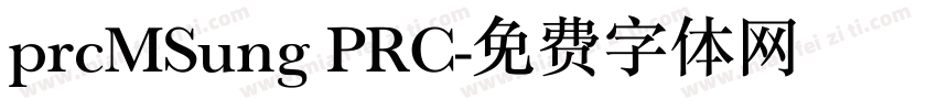 prcMSung PRC字体转换